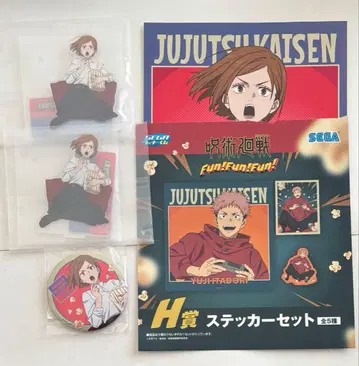 주술회전 SEGA 복권 쿠기사키 노바라