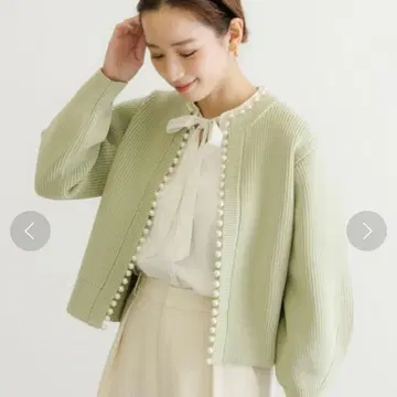 URBAN RESEARCH 편직 펄 버튼 가디건