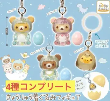 리락쿠마 공룡 인형옷 피규어