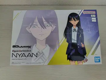 냐앙 Figure-rise Standard