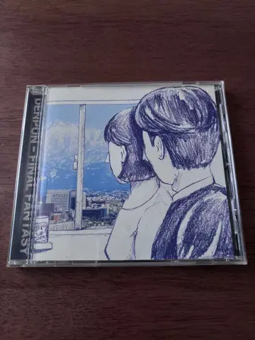 FINAL FANTAZY / DENPUN