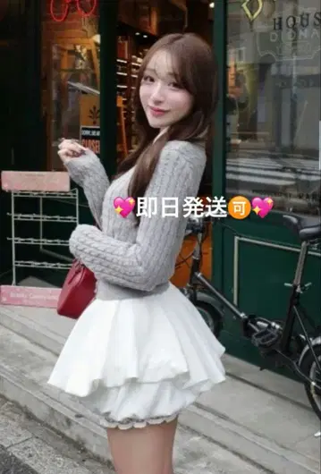 Darich 다리치 볼륨 벌룬 미니 스커트 FREE