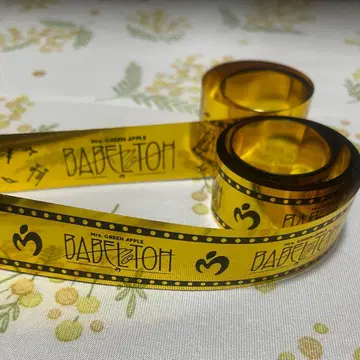 Mrs. GREENAPPLE 바벨 은색 테이프 노컷