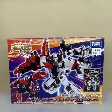 하자품 트랜스포머 WKS-02 메가트론 & 캡틴 볼카