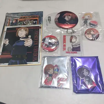 주술회전 쿠기사키 노바라 8세트 2