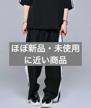 ADRER 풀 스냅 사이드 라인 디포메이션 팬츠