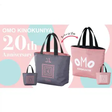 키이국옥야 개점 20주년 기념 에치카짱 콜라보 리버서블 백