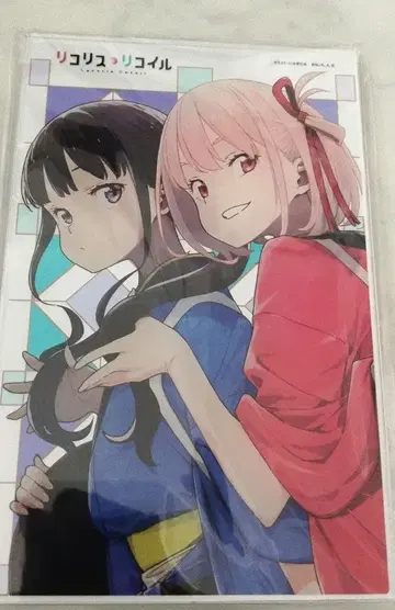 리코리스 리코일 유료 특전 아크릴 플레이트 공식 코믹 앤솔로지