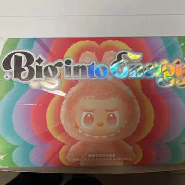 러브브 Big into Energy 모듬 박스 6세트