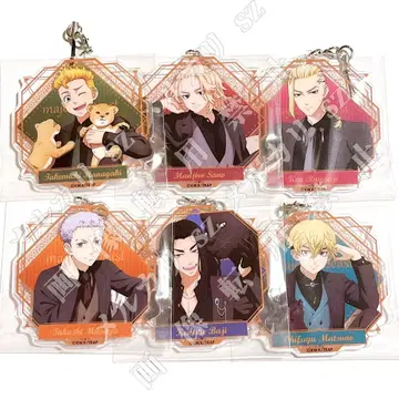 [ 총 6종 ] majestic beast 아크릴 스트랩 도쿄 리벤저스