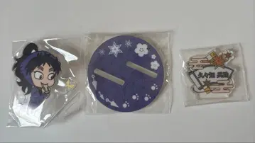 닌타마 란타로 쿠쿠치 헤이스케 와챳토 아크릴 스탠드