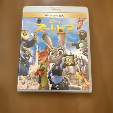 주토피아 MovieNEX (16년 미국) (2장 세트)