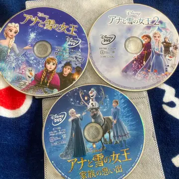 안나와 눈의 여왕 DVD 3장 세트