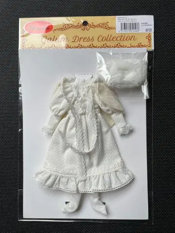 리카짱 캐슬 galum 드레스 컬렉션