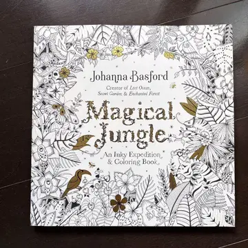 Magical Jungle 컬러링북 Johanna Basford