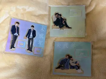 미성년 아이돌 아크릴 스탠드 3종 세트