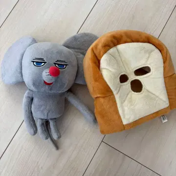 빵도둑 봉제 인형