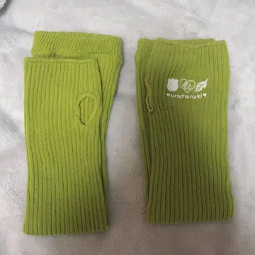 우라타누키 암커버