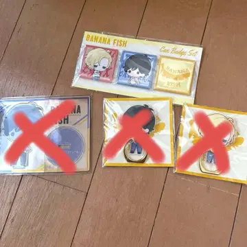 바나나피쉬 BANANA FISH HICUL