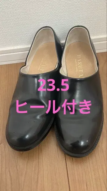 HARUTA 스포크 슈즈 블랙 힐