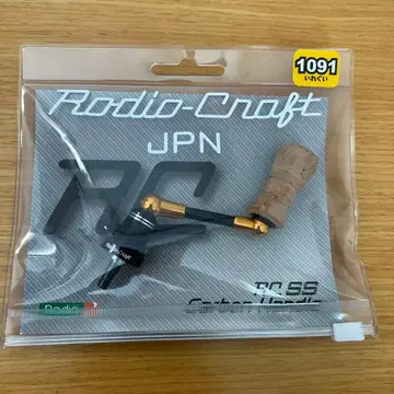 로데오 크라프트 RC 카본 핸들 40mm SHIMANO용 1091