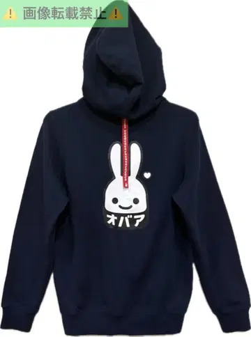 *큔 CUNE 오바아 토끼 지퍼 후드티 S