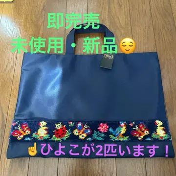 페이라 학교 페이러 하이디백 토트백 레슨백