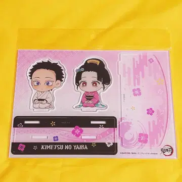 귀멸의 칼날 아크릴 디오라마 스탠드 하쿠지 코유키