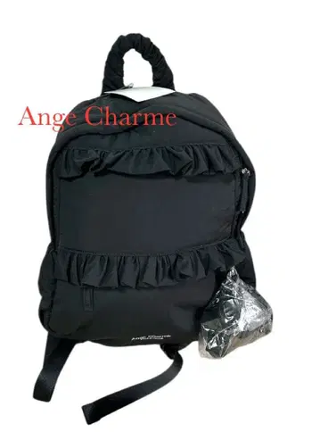시마무라 츠지 노조미 Ange Charme 파우치 포함 프릴 백팩
