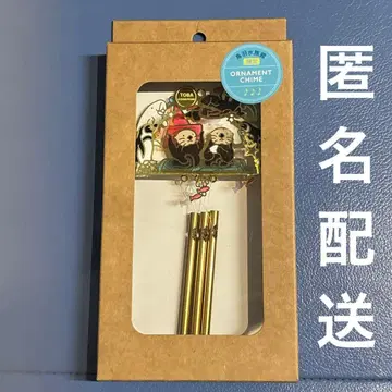 도바 수족관 오너먼트 윈드차임 키라 메이 랏코