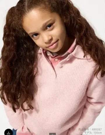 유니클로 수플레얀 폴로 스웨터