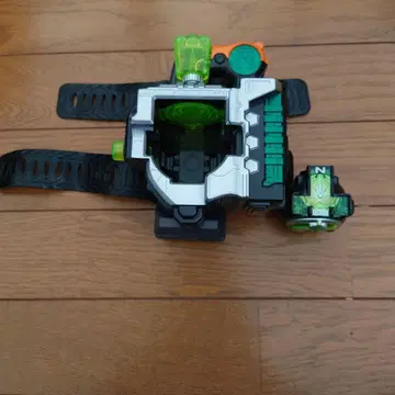 DX 메가 우루 오더