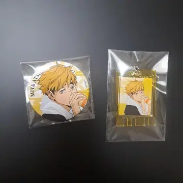 하이큐 미야 아츠무 극락탕 콜라보 캔뱃지 아크릴 키링