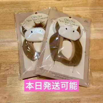 3COINS 말 인형 옷 모자 M 2개