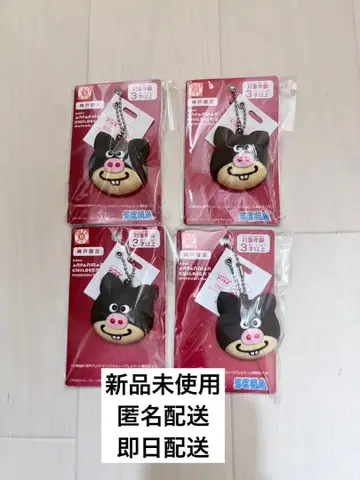 호빵맨 뮤지엄 빵 마스코트 고베 한정판 부타만만 4개