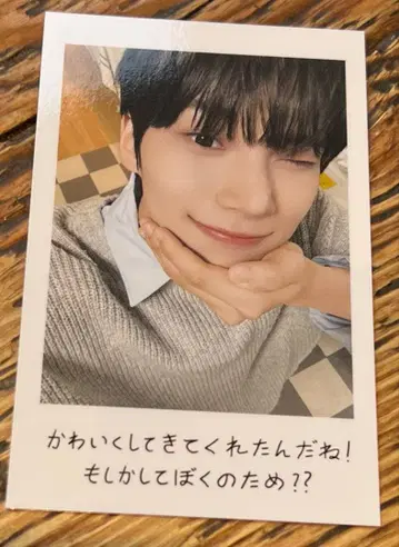 evnne 박한빈 트레이딩 카드 7000엔