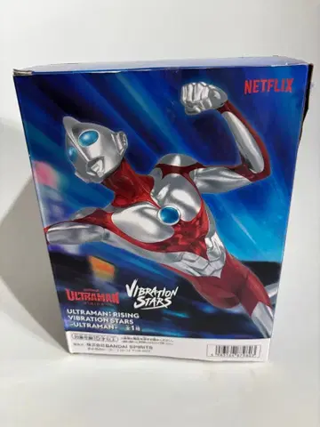 울트라맨 VIBRATION STARS