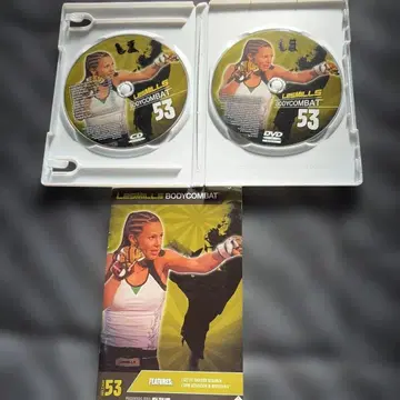 레스밀스 바디컴뱃 53