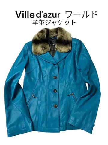 e534 빌 드 아쥐르 양가죽 자켓 터콰이즈