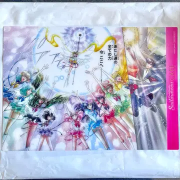 세일러문 세일러문 카페 런치 매트 10전사 후반