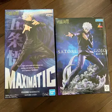 주술회전 고죠 사토루 피규어 세트