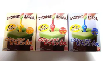 무한 뽑기 피크민 DX 3개 세트