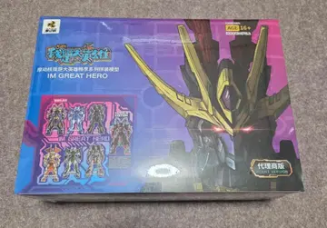 MOTOR NUCLEAR MNH-A 블라인드 박스 6개