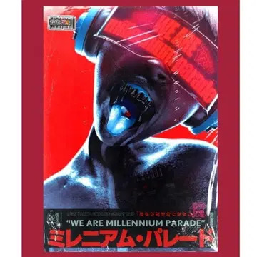 millennium parade/ King Gnu 포스터