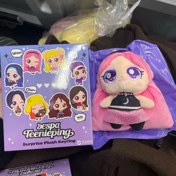 한국 한정판 aespa x 티니핑 랜덤 봉제 인형 키링 지젤