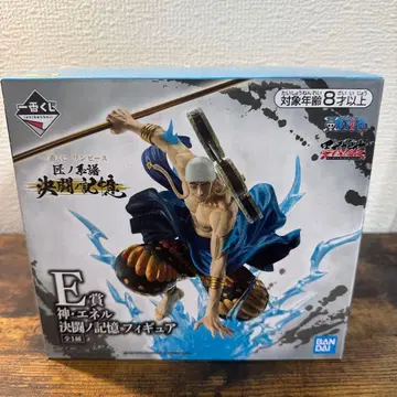 제일복권 원피스 에넬 피규어