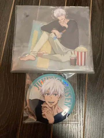 세가 복권 주술회전 고죠 사토루 2개 세트