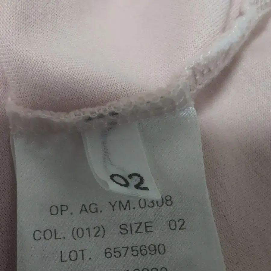 3번째 상품 이미지