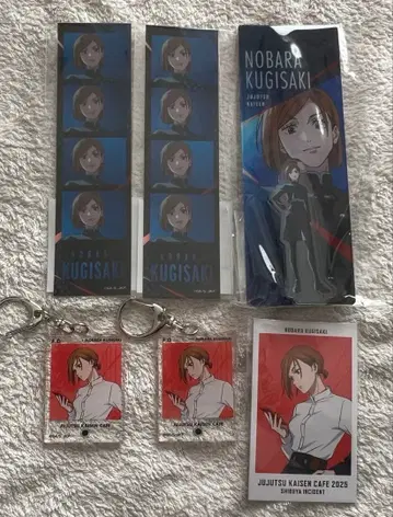 쿠기사키 노바라 묶음 판매 주술회전 아크링 키링 스티커