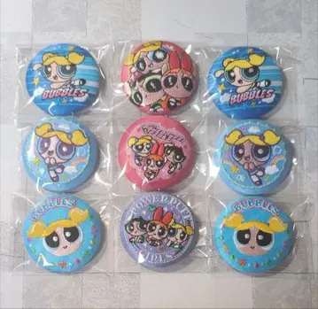 파워퍼프 걸 자수 캔 배지 버블스 집합 묶음 판매